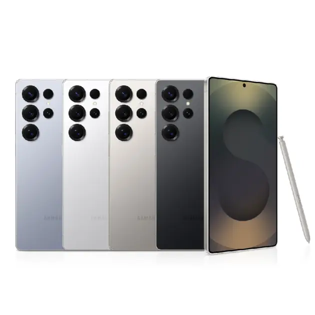 Samsung Galaxy S25 Ultra Nieaktywowany