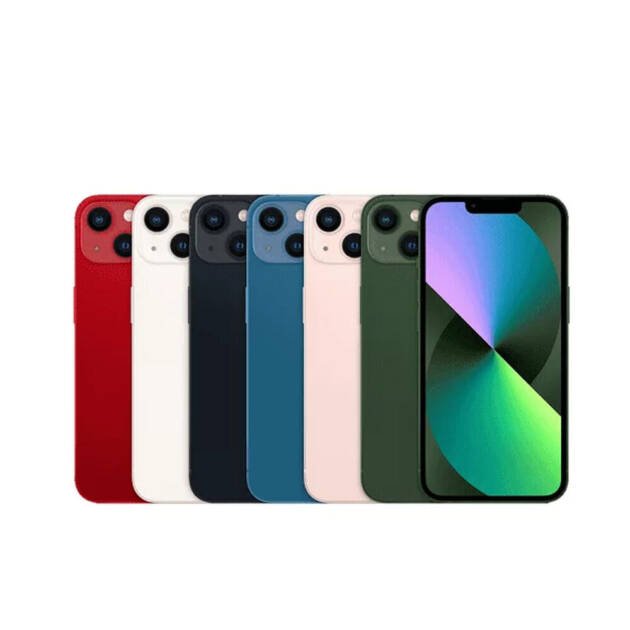 Apple iPhone 13 Jak Nowy